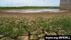 Межгорное водохранилище, Крым