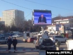 Трансляция пресс-конференции Владимира Путина в Артбухте, Севастополь, 17 декабря 2015 года