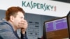 IT-сектор России эффективно работает на Кремль, несмотря на санкции