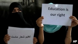 Afghan girls demand the right to education. (file photo)